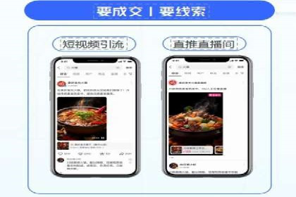 案例分享：网络推广竞价助力企业品牌建设