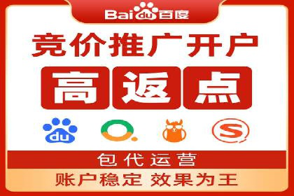新闻资讯类APP的信息流平台创新实践